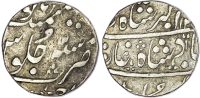 India, EIC, Bombay Presidency, silver Rupee