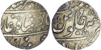 India, EIC, Bombay Presidency, silver Rupee