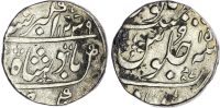 India, EIC, Bombay Presidency, silver Rupee