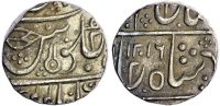 India, Indore, silver Rupee