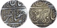 India, Indore, silver Rupee