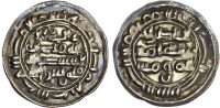 Amirs of Yemen, al-Nasir (AH 301-325 / 913-937 AD), silver half Dirham