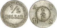 Dutch East Indies, nickel Half Dollar