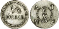 Dutch East Indies, nickel Half Dollar