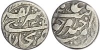 Emirate of Bukhara, Abdul Ahad (AH 1303-1329 / 1886-1911 AD) silver Tenga