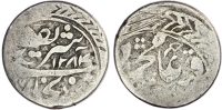 Emirate of Bukhara, Abdul Ahad (AH 1303-1329 / 1886-1911 AD) silver Tenga