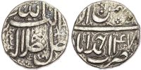 India, Mughal, Akbar (1556-1605), silver Rupee