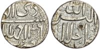 India, Mughal, Akbar (1556-1605), silver Rupee