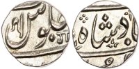 India, Baroda, Anand Rao (AH 1215-1235 / 1800-1818 AD), silver half Rupee