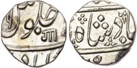 India, Baroda, Anand Rao (AH 1215-1235 / 1800-1818 AD), silver half Rupee