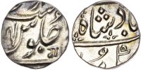 India, Baroda, Anand Rao (AH 1215-1235 / 1800-1818 AD), silver half Rupee