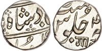 India, Baroda, Anand Rao (AH 1215-1235 / 1800-1818 AD), silver half Rupee