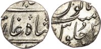 India, EIC, Bombay Presidency, silver half Rupee