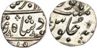 India, EIC, Bombay Presidency, silver half Rupee