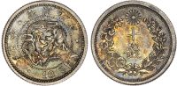 Japan, Meji (1867-1912) silver 10 Sen
