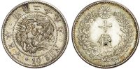 Japan, Meji (1867-1912) silver 10 Sen