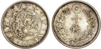 Japan, Meji (1867-1912) silver 10 Sen