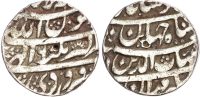 India, Mughal, Shah Jahan (AH 1037-1068 / 1628-1658 AD), silver Rupee