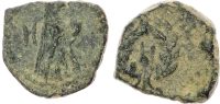 Nabataea, Aretas IV, Bronze Unit