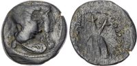 Nabataea, Obodas III Bronze Unit