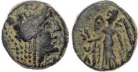 Nabataea, Aretas II, Bronze Unit