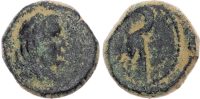 Nabataea, Malichus I, Bronze Unit