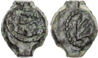 Judaea, Mattathias Antigonos Bronze Prutah